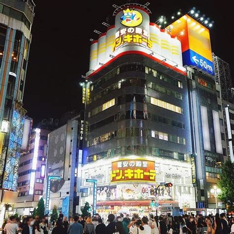 don quijote shinjuku kabukicho|Shinjuku Kabukicho (store information) .